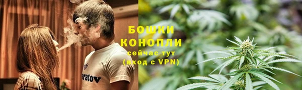 кокаин премиум Беломорск